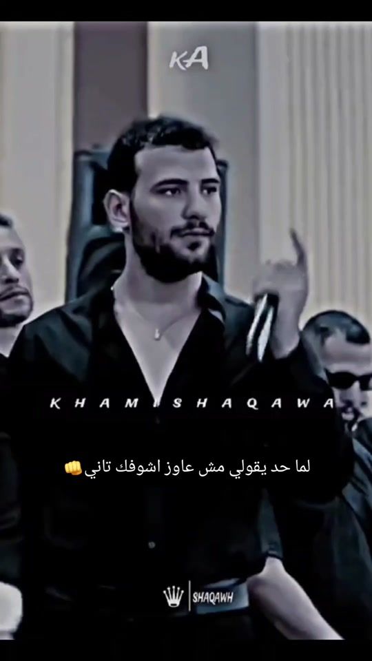 TikTok video thumbnail by hassan.abu.younes