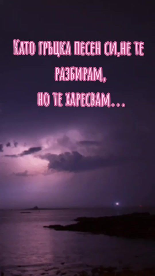 TikTok video thumbnail by ivanova4.5.9