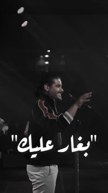 TikTok video thumbnail by 2.m.b.s.3