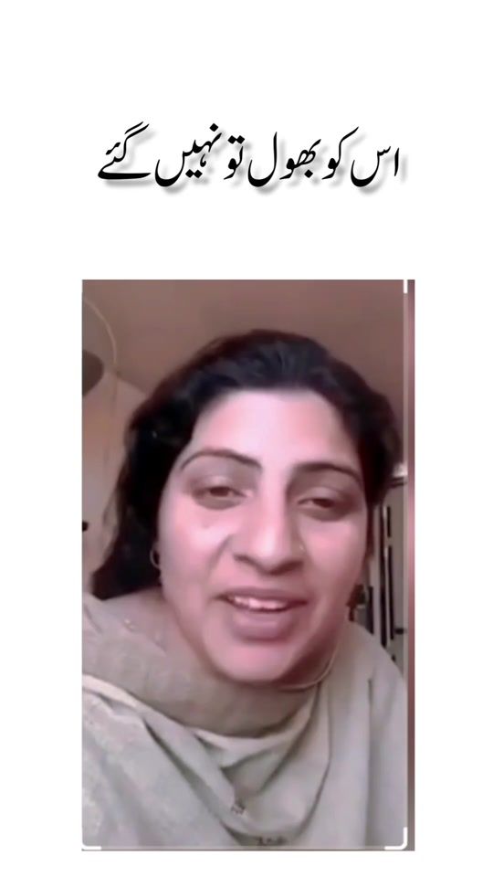 TikTok video thumbnail by ahmadjee311