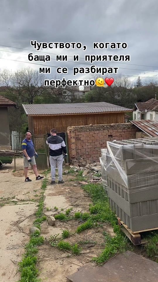 TikTok video thumbnail by gerganastoyaanova