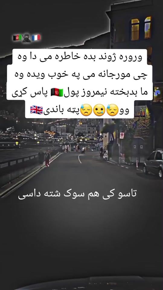 TikTok video thumbnail by momand273