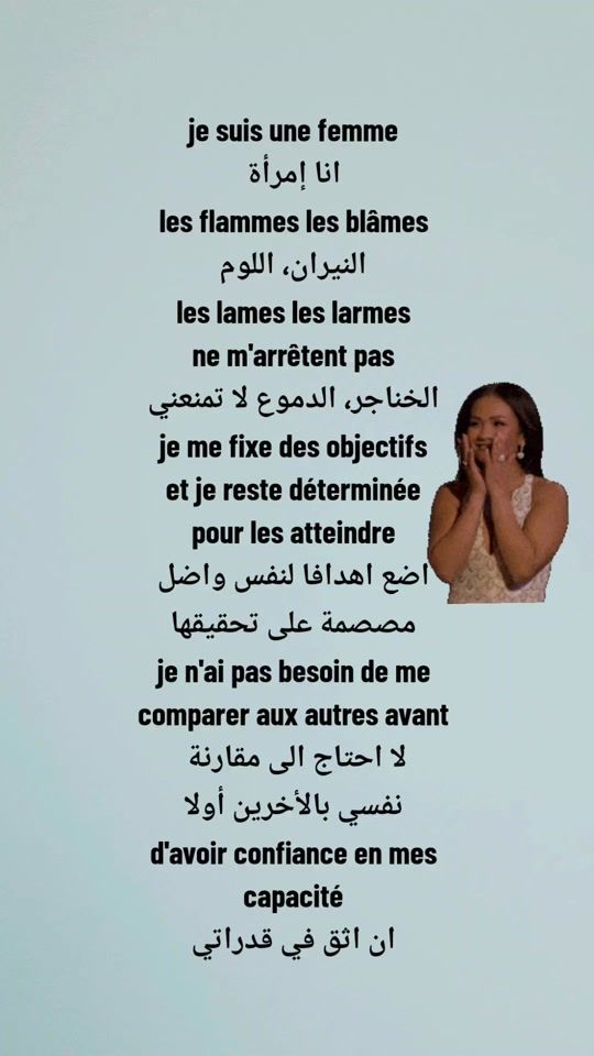 TikTok video thumbnail by meryoyma1