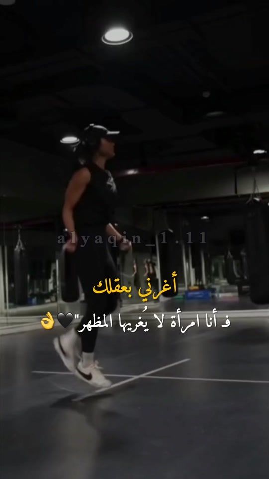 TikTok video thumbnail by alyaqin_1.11