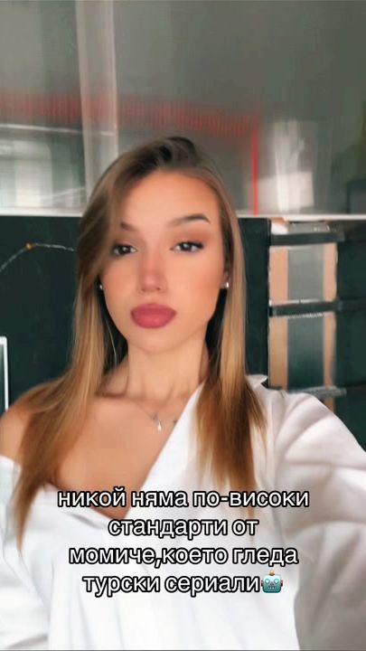 TikTok video thumbnail by marinaatanasovaa