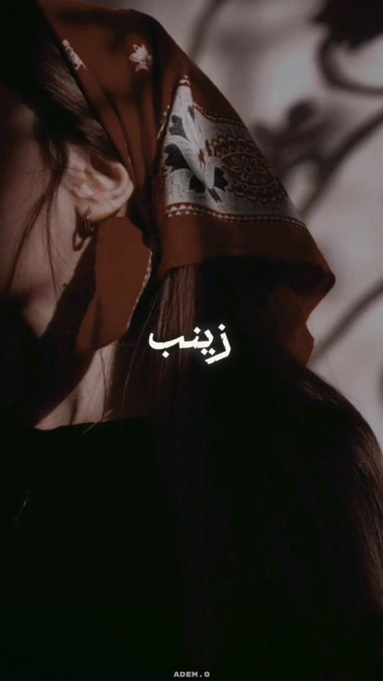 TikTok video thumbnail by motivation_prim