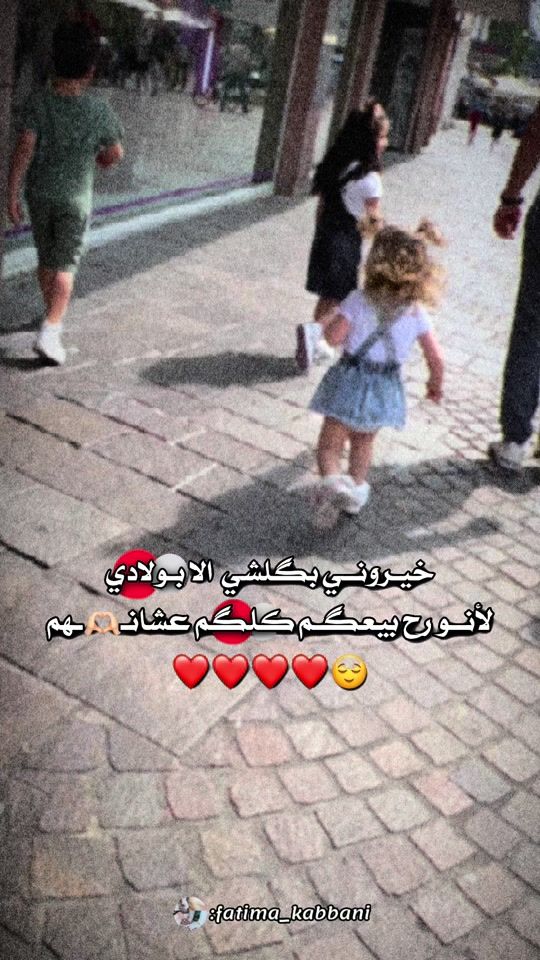 TikTok video thumbnail by ahmadahmad70127