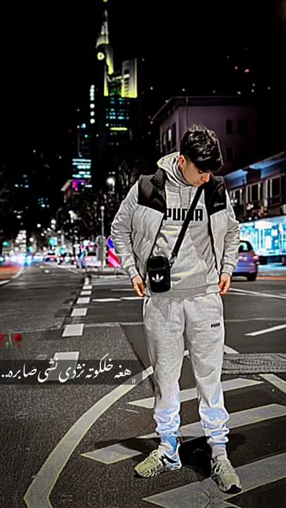 TikTok video thumbnail by modasirmomand7