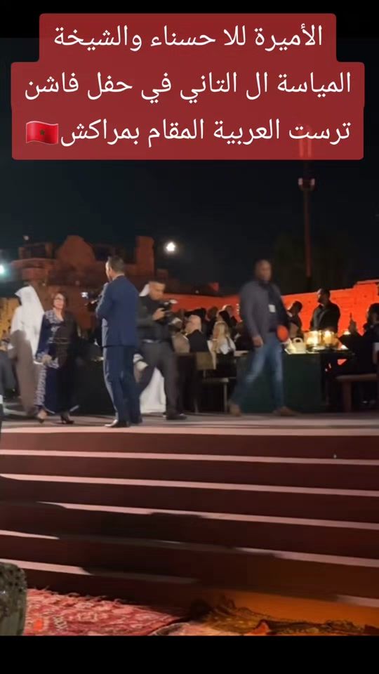 TikTok video thumbnail by ahlamhanane921