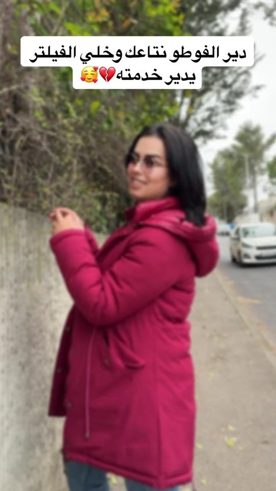 TikTok video thumbnail by fatiharti6