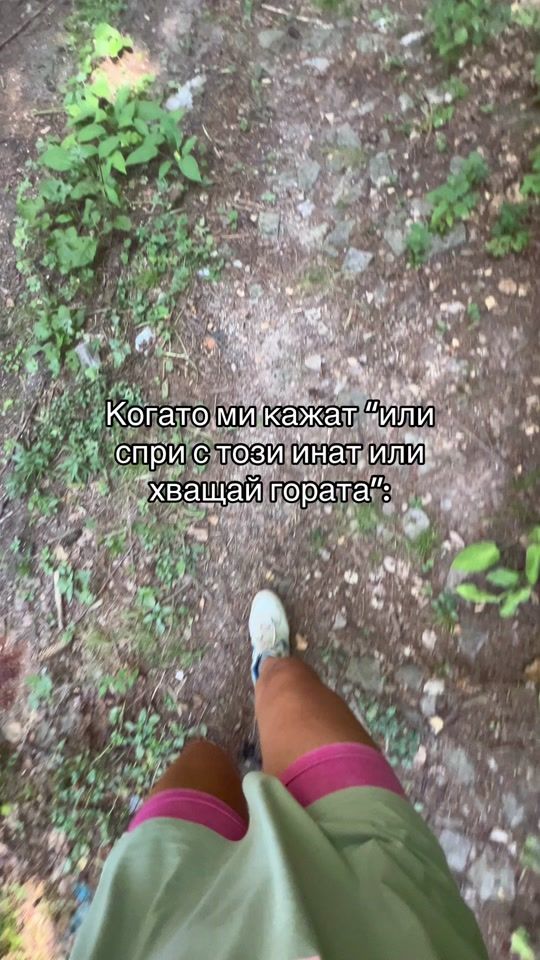 TikTok video thumbnail by i.kamenovva_