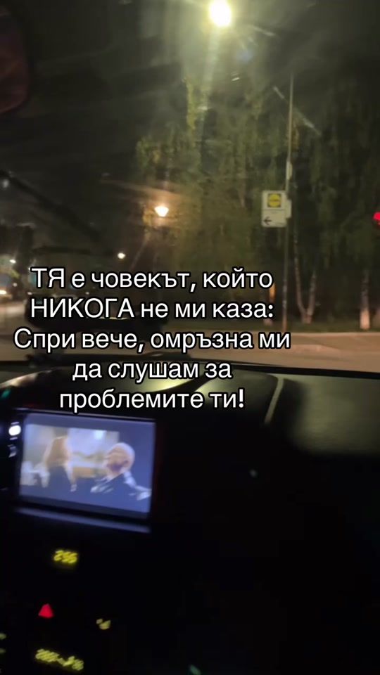 TikTok video thumbnail by mitko.georgiev