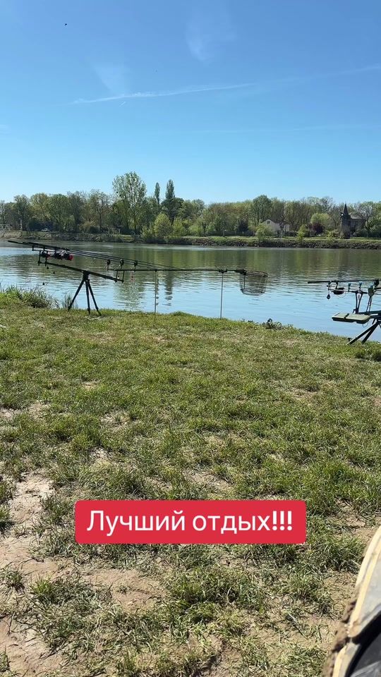 TikTok video thumbnail by eurofishing55