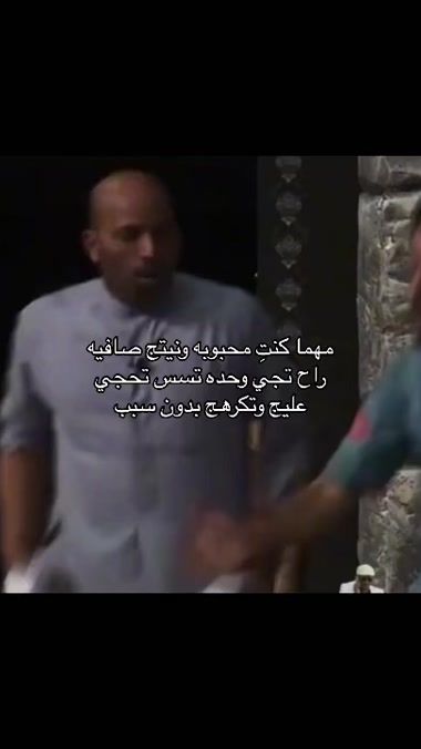 TikTok video thumbnail by athraa.alduliami