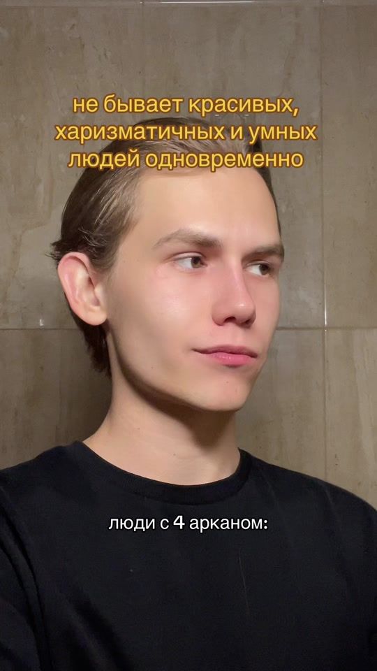 TikTok video thumbnail by llirikir