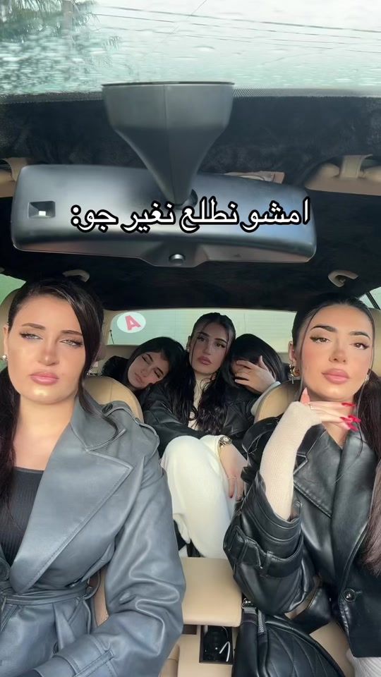 TikTok video thumbnail by thefive5isters