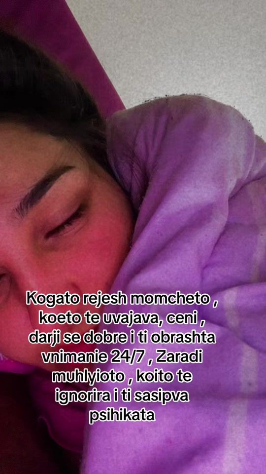 TikTok video thumbnail by donkakostova02