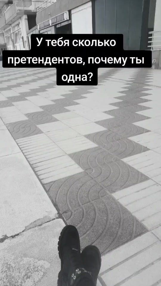 TikTok video thumbnail by koskat33