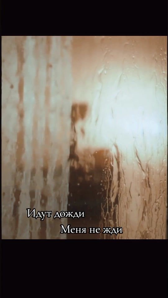 TikTok video thumbnail by vlados..15