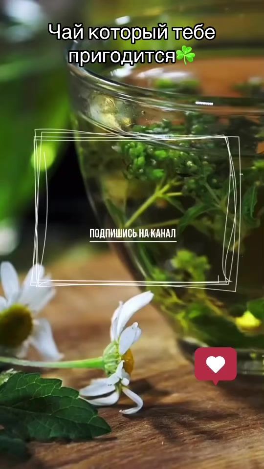 TikTok video thumbnail by ydreamspace