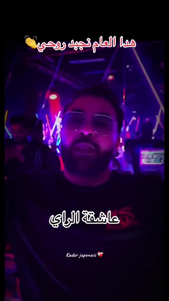 TikTok video thumbnail by rai.love01