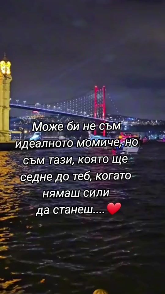 TikTok video thumbnail by vanq_iordanova