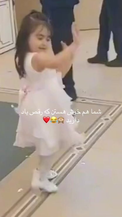 TikTok video thumbnail by sufra00afghani