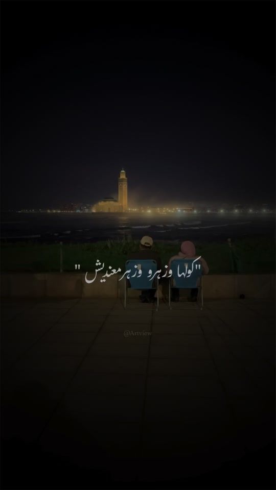 TikTok video thumbnail by ismail_art17