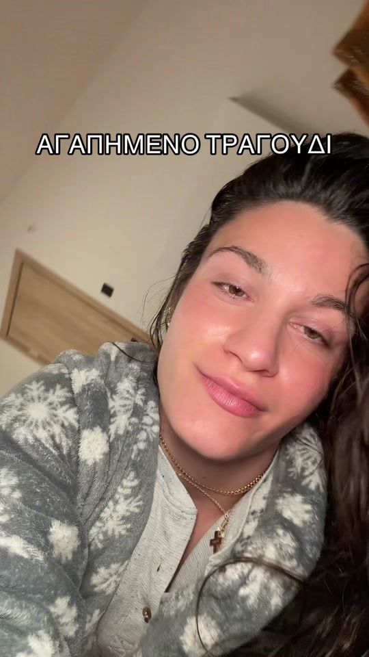TikTok video thumbnail by maria_papadatou