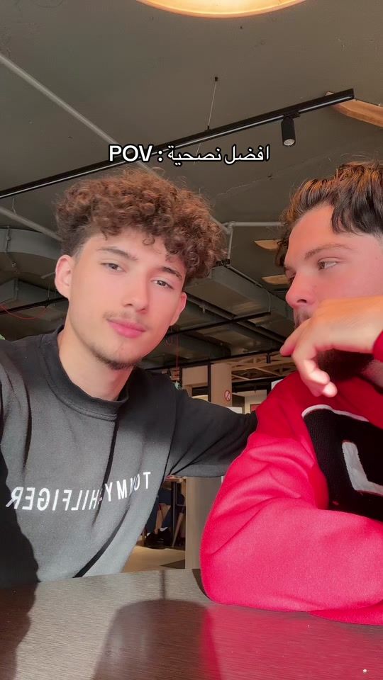 TikTok video thumbnail by ezrvo