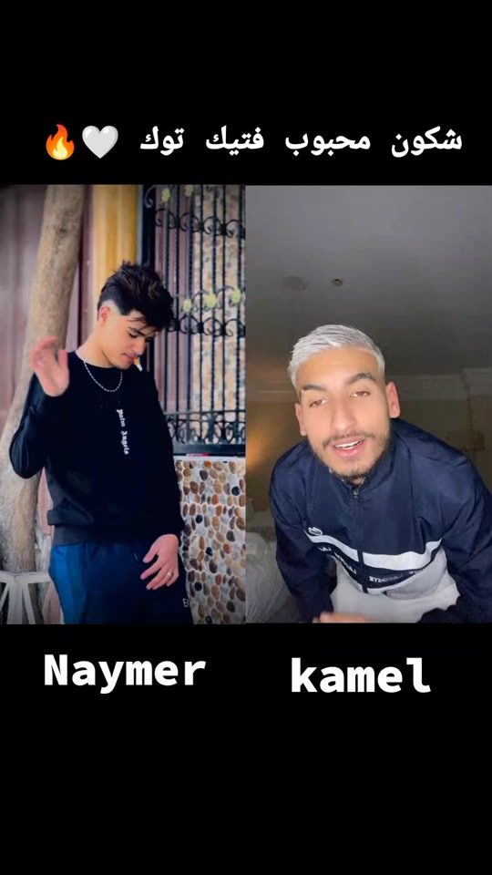 TikTok video thumbnail by gnral442