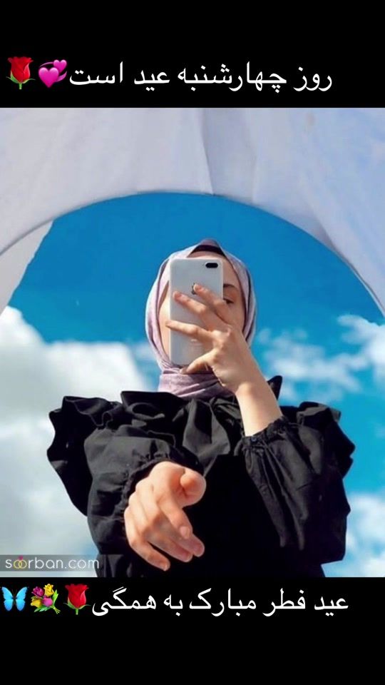 TikTok video thumbnail by melika_115