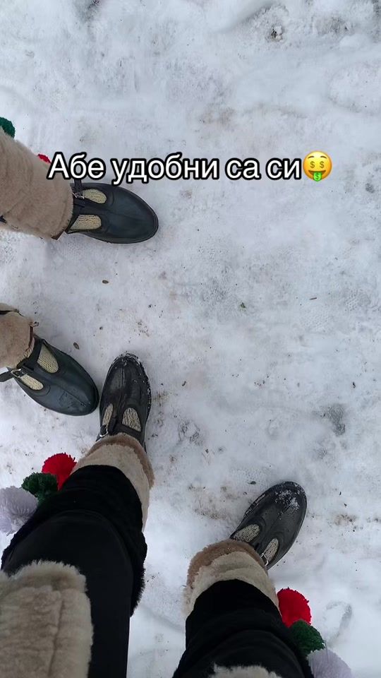 TikTok video thumbnail by gr.dankata