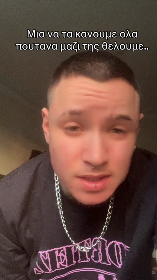 TikTok video thumbnail by __toxicwaste_