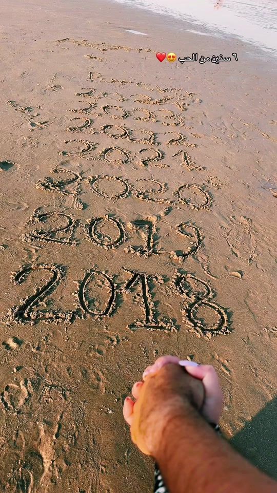 TikTok video thumbnail by meryaam07