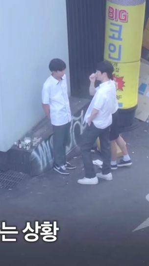 TikTok video thumbnail by queryss