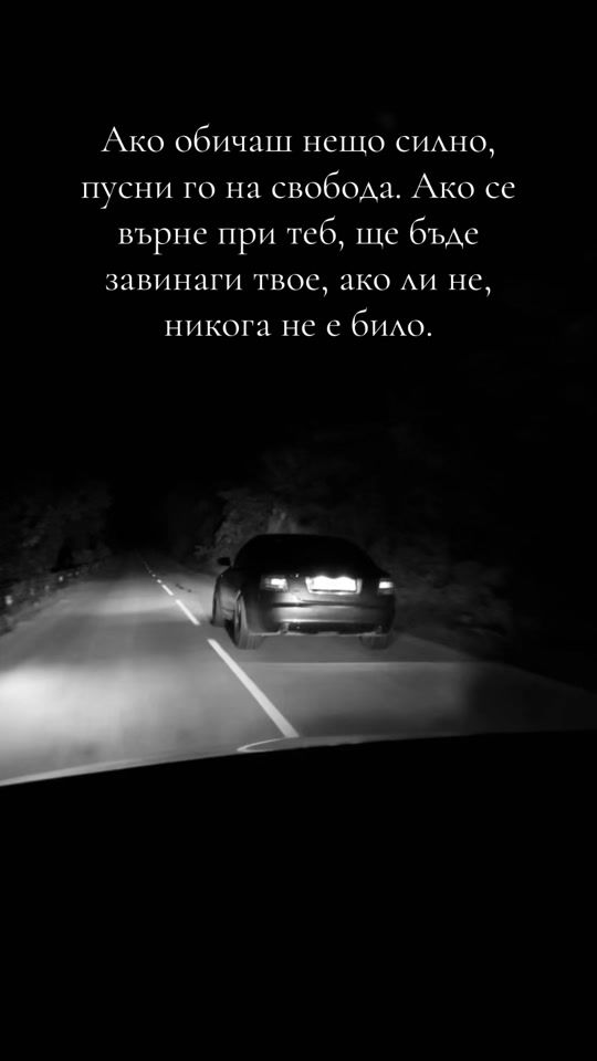 TikTok video thumbnail by penev7777