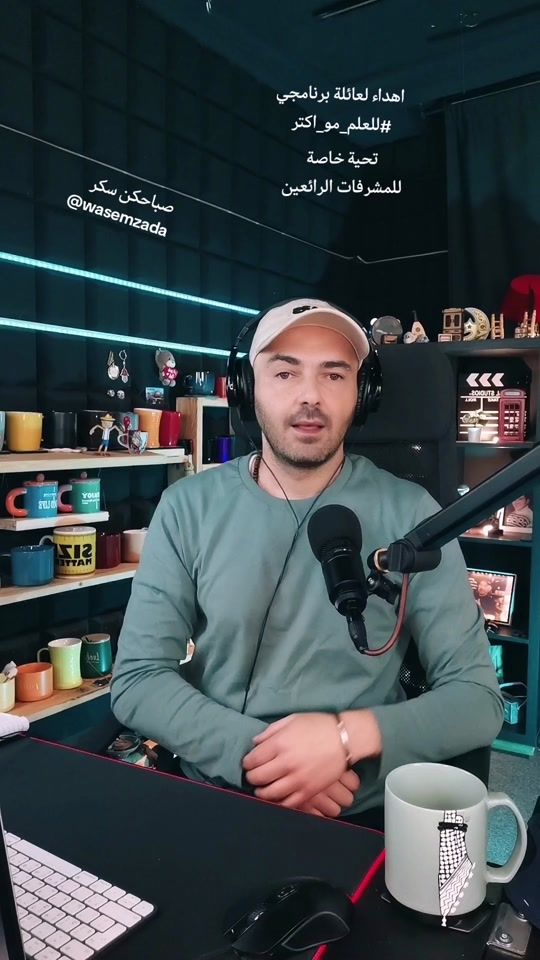TikTok video thumbnail by wasemzada3