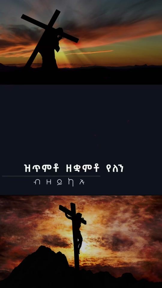 TikTok video thumbnail by winti_breezy_girl