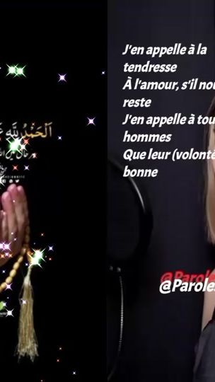 TikTok video thumbnail by karinenugou1