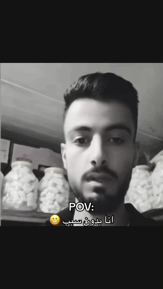 TikTok video thumbnail by schoko880
