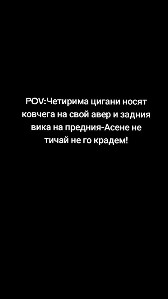 TikTok video thumbnail by danailsashov