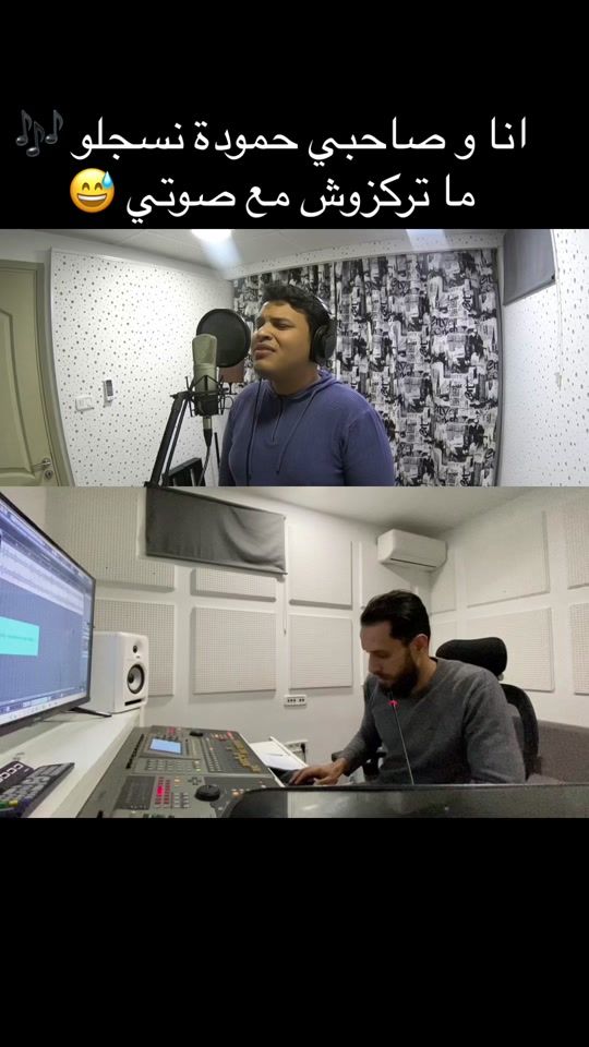 TikTok video thumbnail by rezgos1