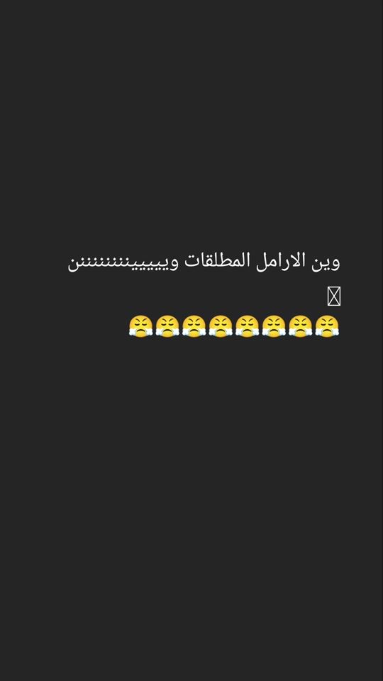 TikTok video thumbnail by levay2231