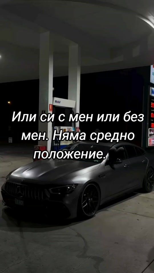 TikTok video thumbnail by kamelia_t.l