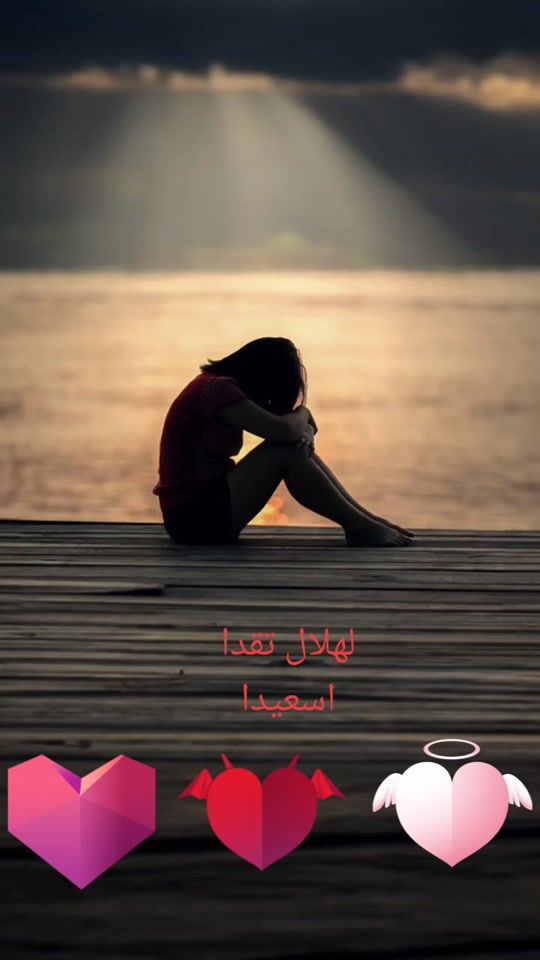 TikTok video thumbnail by www.guercif