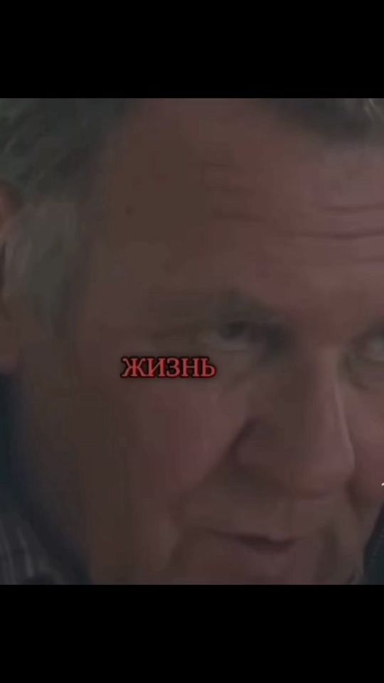 TikTok video thumbnail by transformator_brain