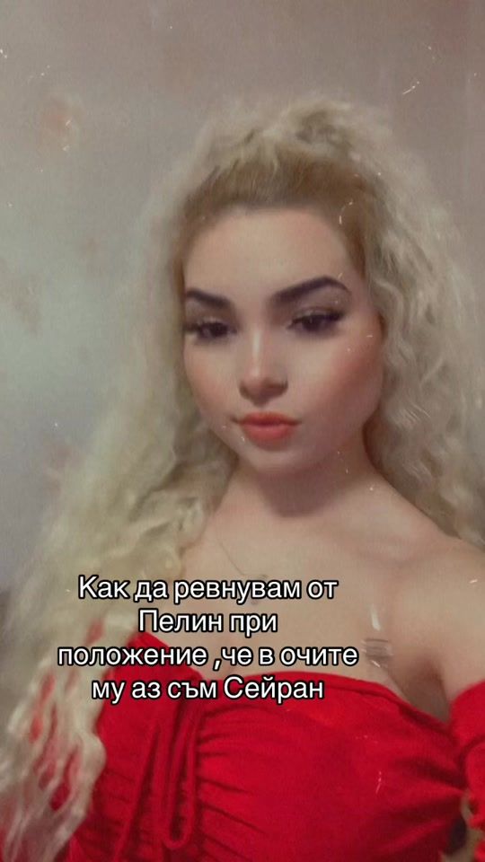 TikTok video thumbnail by glorinkaaaaa
