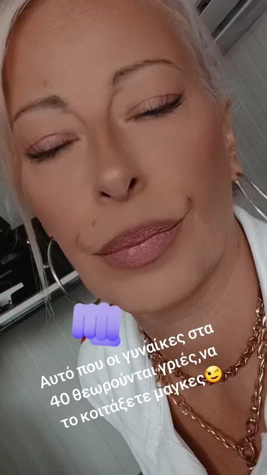 TikTok video thumbnail by kel_icious