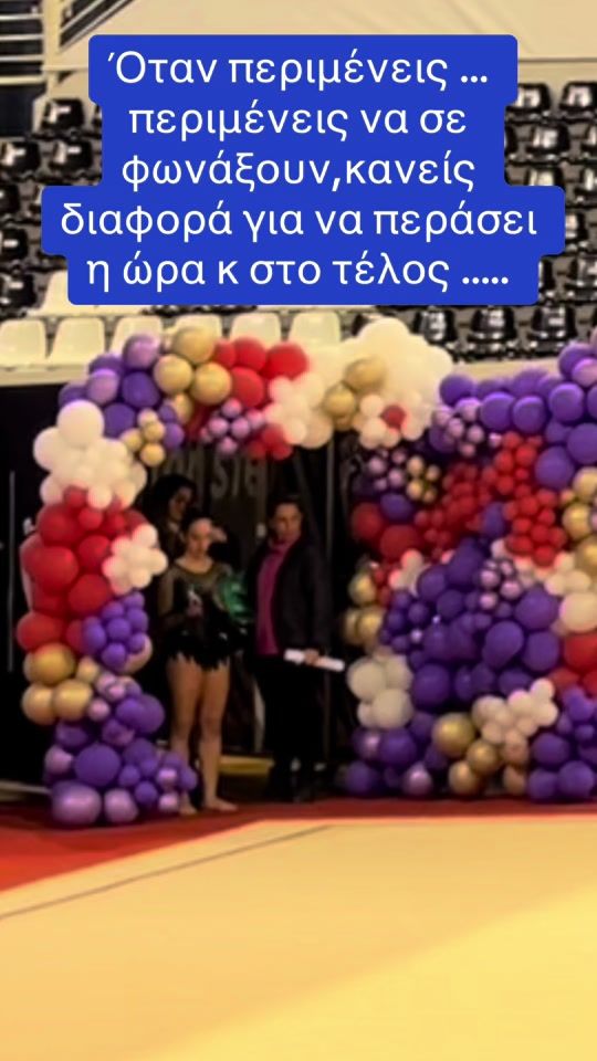 TikTok video thumbnail by charoula_thal